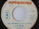 RARE PROMO 45 IRON MAIDEN THE TROOPER CROSS EYED MARY EMI PERU 1984
