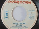 RARE DJ  PROMO 45 QUEEN RADIO GA GA  I GO CRAZY  EMI PERU 1984