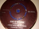 Skinhead Reggae GRAPE 1969