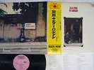 B.B.KING IN LONDON PROBE IPP-80413 Japan OBI VINYL LP