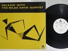 MILES DAVIS RELAXIN' PRESTIGE LPR-88001 Japan PROMO VINYL LP