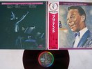 NAT KING COLE PRETEND CAPITAL CP-8293 Japan OBI Red Vinyl VINYL LP