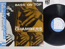 PAUL CHAMBERS QUARTET BASS ON TOP BLUE NOTE BN-1569 Japan OBI MONO VINYL LP