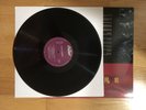 Skinny Puppy rare BLACK Testure record vinyl lp