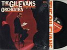 LP Gil Evans Orchestra - Out Of The Cool MCA IMPULSE 5653..AUDIOPHILE RI..NM