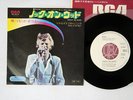 DAVID BOWIE KNOCK ON WOOD RCA SS-2416 Japan PROMO VINYL 7
