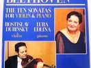 DUBINSKY violin EDLINA piano BEETHOVEN The Ten Sonatas For 4LP CHANDOS BOX SET