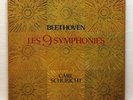 CARL SCHURICHT - BEETHOVEN Complete 9 symphonies TRIANON 7xLPs box EX++