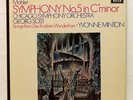 SET 471/2 - MAHLER symphony no.5 GEORG SOLTI - DECCA 2xLPs box EX+