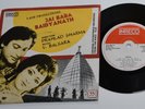 2518 4027 Indian-JAI BABA BAIDYANATH OST EP–V. BALSARA-INRECO BOLLYWOOD