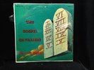 Gospel Cavaliers-This Is The Moment-Sharp 2019-SEALED HARVEY ART