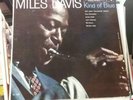 Miles Davis Kind Of Blue Promo Super Rare Vinyl LP Original Mono 1959 Jazz