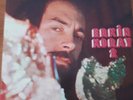 Erkin Koray ?– 2 (LP - 2009)