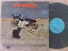 Antonio Adolfo - Viralata - Original Brazil Lp ARTEZANAL Ed.1 Bossa Soul Breaks