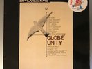 Globe Unity ?Improvisations Vinyl LP Germany 1978 Great Copy
