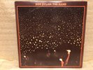 Bob Dylan / The Band Gatefold 2 record set 