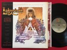 DAVID BOWIE - LABYRINTH   RARE ORIGINAL SOUNDTRACK LP (1986) EMI SV-17206 SYNTH