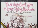 Ron Goodwin THOSE MAGNIFICENT MEN IN THEIR FLYING MACHINES LP Reissue Soundtrack
