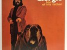 GIORGIO SON OF MY FATHER DUNHILL ABC RECORDS DSX-50123 EX