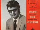 ARA KEKEDJIAN S/T LP ARMENIAN MID EAST Funk Fuzz Synth *LISTEN*