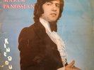 MAXIM PANOSSIAN Kinedoun LP Ara Kekedjian ARMENIAN Psych Funk Synth *LISTEN*