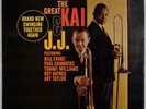 KAI WINDING, JJ JOHNSON: The Great w/ Bill Evans IMPULSE Orig A-1 Jazz LP NM-