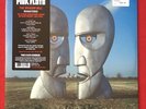PINK FLOYD   THE DIVISION BELL  2 LP   MINT SEALED  REMASTERED PFRLP14