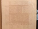 private grail breaks CHANGE OF PACE drums MINOT HIGH SCHOOL soul FUNK rare LP