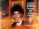 SEALED 2 LPs RCA RED SEAL 1990 Evgeny Kissin CARNEGIE HALL DEBUT Canada R210720