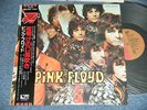 PINK FLOYD Japan 1983 REISSUE EMS-50104 NM LP+Obi THE PIPER AT THE GATES OF DAWN