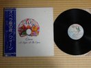 Queen ?– A Night At The Opera P-10075E Japan Insert Obi