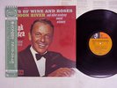 FRANK SINATRA SINGS DAYS OF WINE AND ROSES REPRISE P-7723 Japan OBI SHRINK LP