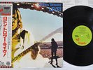 ROBIN TROWER LIVE  CHRYSALIS WWS-80942 Japan OBI VINYL LP
