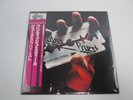 JUDAS PRIEST BRITISH STEEL 25 3P-208 with OBI Japan LP Vinyl