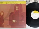 SOFT MACHINE FOURTH EPIC EPIA-53003 Japan CAP OBI VINYL LP