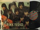 PINK FLOYD The Piper At The Gates Of Dawn ** US Tower issue 1968 Striped Labels