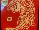 BRONX IV - The Beat That Kills LP - RED Vinyl  SEALED