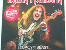 IRON MAIDEN “Legacy of The Beast in France