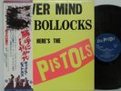 SEX PISTOLS - Never Mind the Bollocks LP 1977 JAPAN CLASH DAMNED w/ obi, booklet