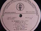 DAVID OISTRAKH Mozart Sonata No.15 ,Grieg Sonata No.1 LP PRE-MELODIYA D-012865