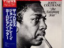 JOHN COLTRANE - THE EUROPEAN TOUR - JAPAN LP MTF1821 OBI INSERT NM