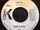 FUNK SOUL 45-BONNIE & SHEILA 