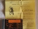 MADONNA Nothing Really Matters w/Warner Promo Press Sheet 1998 PRO-CD-9638