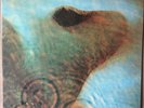 PINK FLOYD MEDDLE  EX+/EX+(NR MINT) VINYL LP - TOTALLY CLEAN SOUND 1ST PRESSING