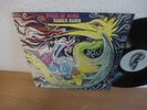 ROGER BUNN - PIECE OF MIND / ORIG 1971 OHR LP GERMAN 1ST PRESS