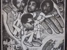 REGGAE SOUL FUNK LP / CHOSEN FEW / NIGHT & DAY / KOHDUKO