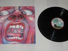 KING CRIMSON : In The Court Of The Crimson King, Vinyl LP 1972 Germany Island