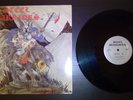 STEEL WARRIORS-S/T EP X-CALIBER DARK KNIGHT KILLEN SALEMS WYCH RUTHLESS GRIFFIN