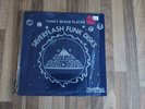 Super Flash Funk 12 Inch Vinyl Maxi Funky Space Player US VG++/Excellent+