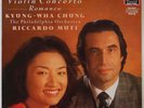 KYUNG-WHA CHUNG & MUTI DVORAK VIOLIN CONCERTO 1989 EMI DIGITAL LP NM